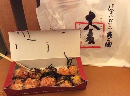 Takoyaki Jyuhachiban